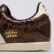 Moteriški kedai ADIDAS JAPAN W js4022 spalva juoda