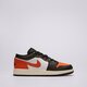 Vaikiški kedai AIR JORDAN 1 LOW  553560081 spalva oranžinė