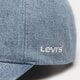 Vaikiška kepurė su snapeliu LEVI'S KEPURĖ ESSENTIAL CAP d75890003 spalva mėlyna