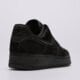 Moteriški kedai NIKE WMNS AIR FORCE 1 '07 PONY HAIR ii7398-001 spalva juoda