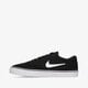 Vyriški kedai NIKE SB CHRON 2 dm3493-001 spalva juoda