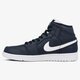 Vyriški kedai JORDAN AIR 1 MID  554724402 spalva tamsiai mėlyna