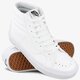 Moteriški kedai VANS UA SK8-HI REISSUE va2xsbodj spalva balta