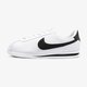 Vaikiški kedai NIKE CORTEZ BASIC SL (GS) 904764-102 spalva balta