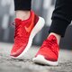 Moteriški kedai NIKE WMNS ROSHE ONE FLYKNIT 704927601 spalva raudona