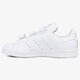 Moteriški kedai ADIDAS STAN SMITH CF  s75188w spalva balta