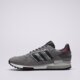 Vyriški kedai ADIDAS ZX 600 ih4060 spalva pilka