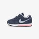 Vaikiški kedai NIKE MD RUNNER 2 GTV 807328405 spalva tamsiai mėlyna