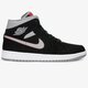 Vyriški kedai AIR JORDAN 1 MID 554724-060 spalva juoda