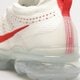Moteriški kedai NIKE W AIR VAPORMAX 2023 FK NN dv6840-102 spalva rusvai gelsva