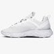 Vyriški kedai NIKE REACT ELEMENT 55 SE SU19 bq6167-101 spalva balta