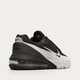 Vyriški kedai NIKE AIR MAX PULSE dr0453-005 spalva balta