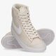 Moteriški kedai NIKE BLAZER MID '77 NEXT NATURE dq4124-100 spalva pilka