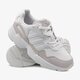 Vaikiški kedai ADIDAS YUNG-96 J g54788 spalva rusvai gelsva