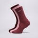 Moteriškos kojinės NIKE KOJINĖS U NK ED ELVD CRW 3P hq4335-910 spalva daugiaspalvė