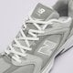 Vyriški kedai NEW BALANCE 530  mr530ck spalva pilka