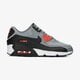 Vaikiški kedai NIKE AIR MAX 90 MESH (GS)  833418010 spalva pilka