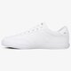Vyriški kedai LACOSTE COURT-MASTER 118 2 735cam0016042 spalva balta