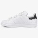 Moteriški kedai ADIDAS STAN SMITH CF W by2975 spalva balta