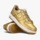 Vyriški kedai NIKE AIR FORCE 1 '07 LV8 718152700 spalva geltona