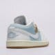 Moteriški kedai WMNS AIR JORDAN 1 LOW SE  hq2004-400 spalva balta