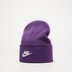 Vaikiška kepurė NIKE KEPURĖ U NK TC FUT L fb6528-599 spalva violetinė