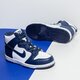 Vaikiški kedai NIKE DUNK HIGH dd2314-104 spalva tamsiai mėlyna