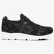 Moteriški kedai ASICS GEL-LYTE V  hl7e99090 spalva juoda
