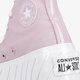 Moteriški kedai CONVERSE CHUCK TAYLOR ALL STAR LIFT NEW 571623c spalva rožinė