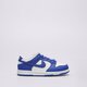 Vaikiški kedai NIKE DUNK LOW BP fb9108-131 spalva balta