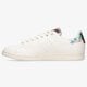 Vyriški kedai ADIDAS STAN SMITH  gv8277 spalva balta
