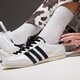 Moteriški kedai ADIDAS JAPAN ih5489 spalva balta