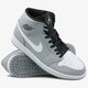 Vyriški kedai AIR JORDAN 1 MID 554724046 spalva pilka