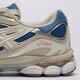 Vyriški kedai ASICS NYC 1203a383-402 spalva mėlyna