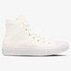 Moteriški kedai CONVERSE CHUCK TAYLOR II 150148cw spalva balta