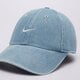 Vaikiška kepurė su snapeliu NIKE KEPURĖ U NK CLUB CAP U CB DENIM 24 L hf0383-429 spalva mėlyna