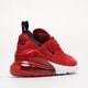 Vyriški kedai NIKE AIR MAX 270 fn3412-600 spalva raudona