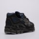 Vyriški kedai ASICS GEL-NYC 1203a383-404 spalva juoda