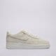 Vyriški kedai NIKE AIR FORCE 1 '07 LV8 EDGE iu2363-100 spalva rusvai gelsva