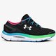Moteriški kedai UNDER ARMOUR SPEEDFORM GEMINI2 1266245001 spalva juoda