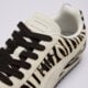 Moteriški kedai PUMA ARIZONA ZEBRA WNS 40439801 spalva kreminė