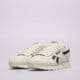 Moteriški kedai REEBOK GLIDE 100246054 spalva rusvai gelsva