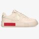 Moteriški kedai NIKE AIR FORCE 1 FONTANKA da7024-200 spalva rusvai gelsva