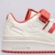 Moteriški kedai ADIDAS FORUM LOW gw2043 spalva balta