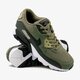 Vaikiški kedai NIKE AIR MAX 90 MESH (GS)  833418-201 spalva žalia