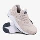 Vaikiški kedai NIKE HUARACHE RUN GG 654280-603 spalva rožinė