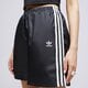 Moteriški šortai ADIDAS ŠORTAI LONG SHORTS ib7301 spalva juoda