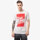 Vyriški marškinėliai NIKE MARŠKINĖLIAI RUN THE CITY TEE 659446100 spalva balta