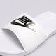 Vyriškos šlepetės NIKE VICTORI ONE SLIDE  cn9675-100 spalva balta