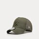 Vyriška kepurė su snapeliu NEW ERA KEPURĖ TONAL MESH TRUCKER NYY NEW YORK YANKEES 60298763 spalva rusvai žalsva